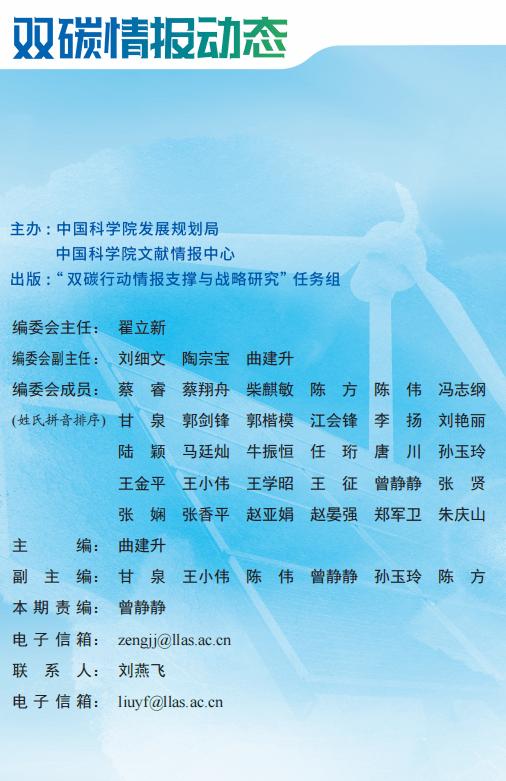 管家婆新版免費(fèi)內(nèi)部資料|策士釋義解釋落實(shí),管家婆新版免費(fèi)內(nèi)部資料與策士釋義，深入解析與落實(shí)策略