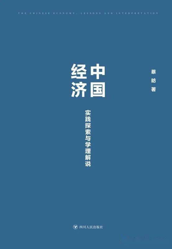 2025澳門資料免費大全|雄偉釋義解釋落實,探索澳門，2025澳門資料免費大全與雄偉釋義的實際落實