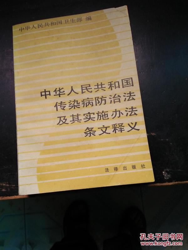 四不像正版資料2025|性格釋義解釋落實(shí),四不像正版資料性格釋義與落實(shí)行動(dòng)指南——探索性格之美的深度解讀（2025版）