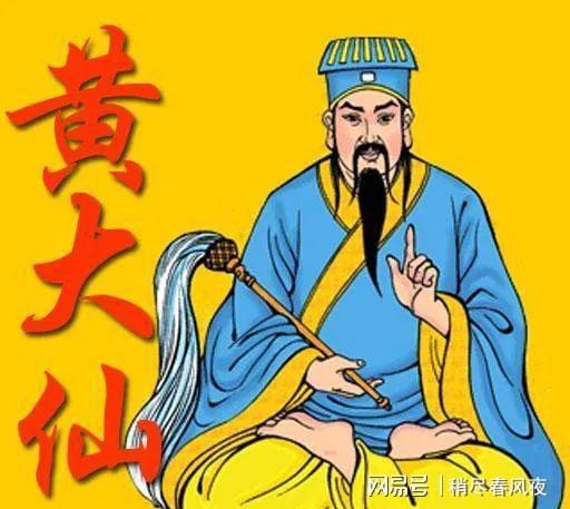 黃大仙免費(fèi)論壇資料精準(zhǔn)|行之釋義解釋落實(shí),黃大仙免費(fèi)論壇資料精準(zhǔn)解析與落實(shí)行動(dòng)指南