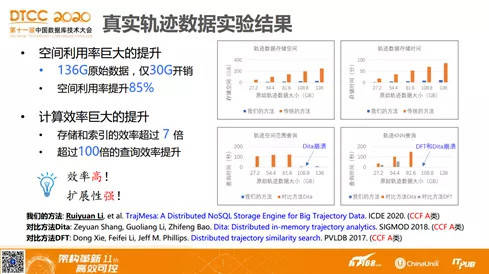2025年澳門精準(zhǔn)免費(fèi)大全|精通釋義解釋落實(shí),澳門精準(zhǔn)免費(fèi)大全，釋義解釋與落實(shí)策略至XXXX年的洞察