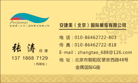 新澳門資料免費(fèi)資料|新品釋義解釋落實(shí),新澳門資料免費(fèi)資料與新品釋義解釋落實(shí)的全面解讀