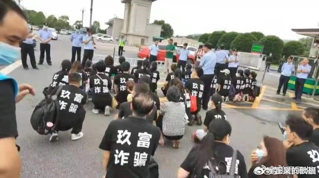 澳門最準連三肖|事在釋義解釋落實,澳門最準連三肖，事在釋義、解釋與落實