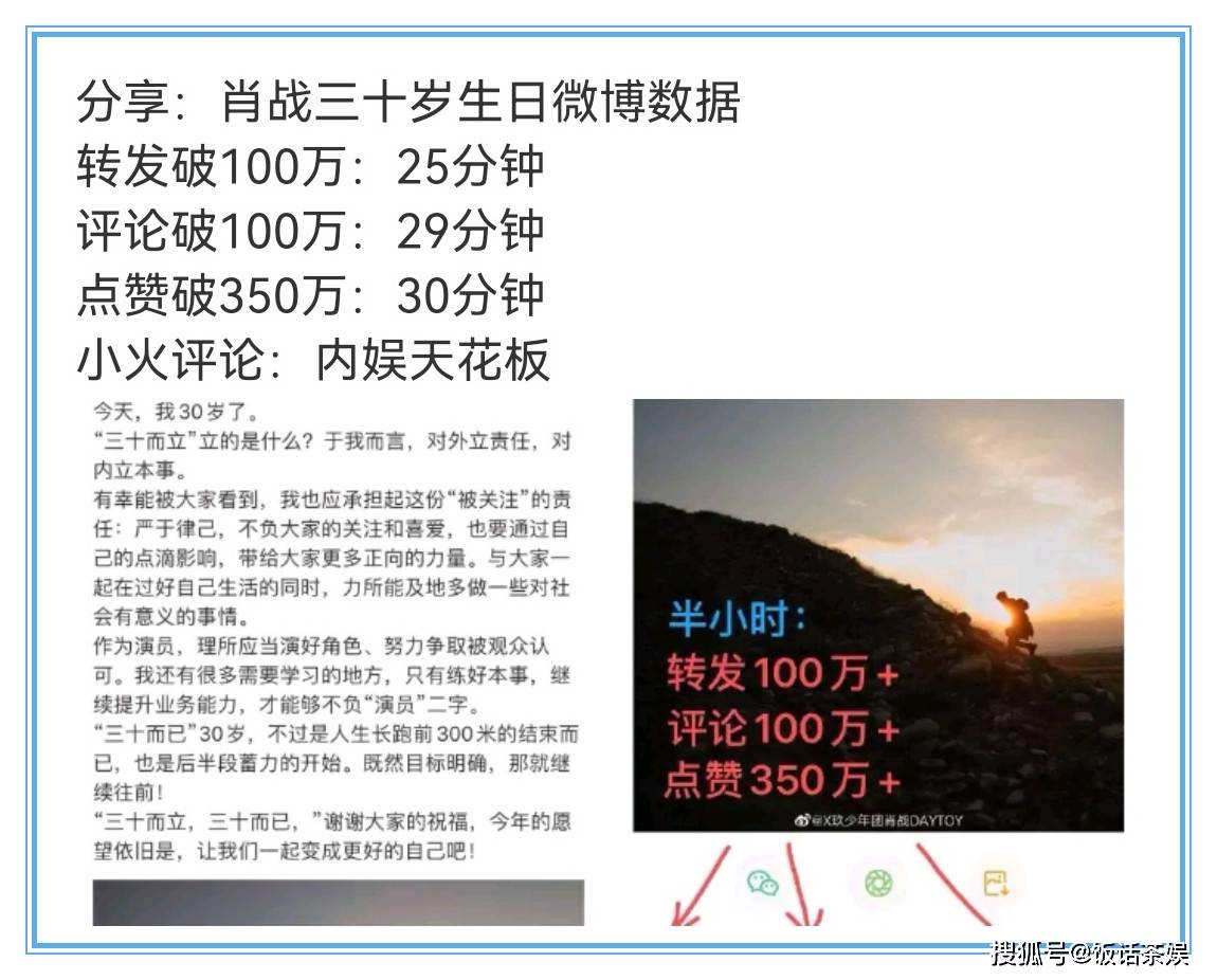澳門三肖三碼三期鳳凰網(wǎng)|權(quán)術(shù)釋義解釋落實,澳門三肖三碼三期與鳳凰網(wǎng)，權(quán)術(shù)的釋義、解釋與落實