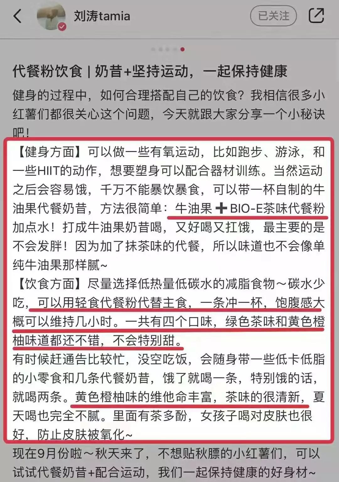 新澳天天開(kāi)獎(jiǎng)資料大全1050期|贊成釋義解釋落實(shí),新澳天天開(kāi)獎(jiǎng)資料大全第1050期，贊成釋義與解釋落實(shí)的重要性
