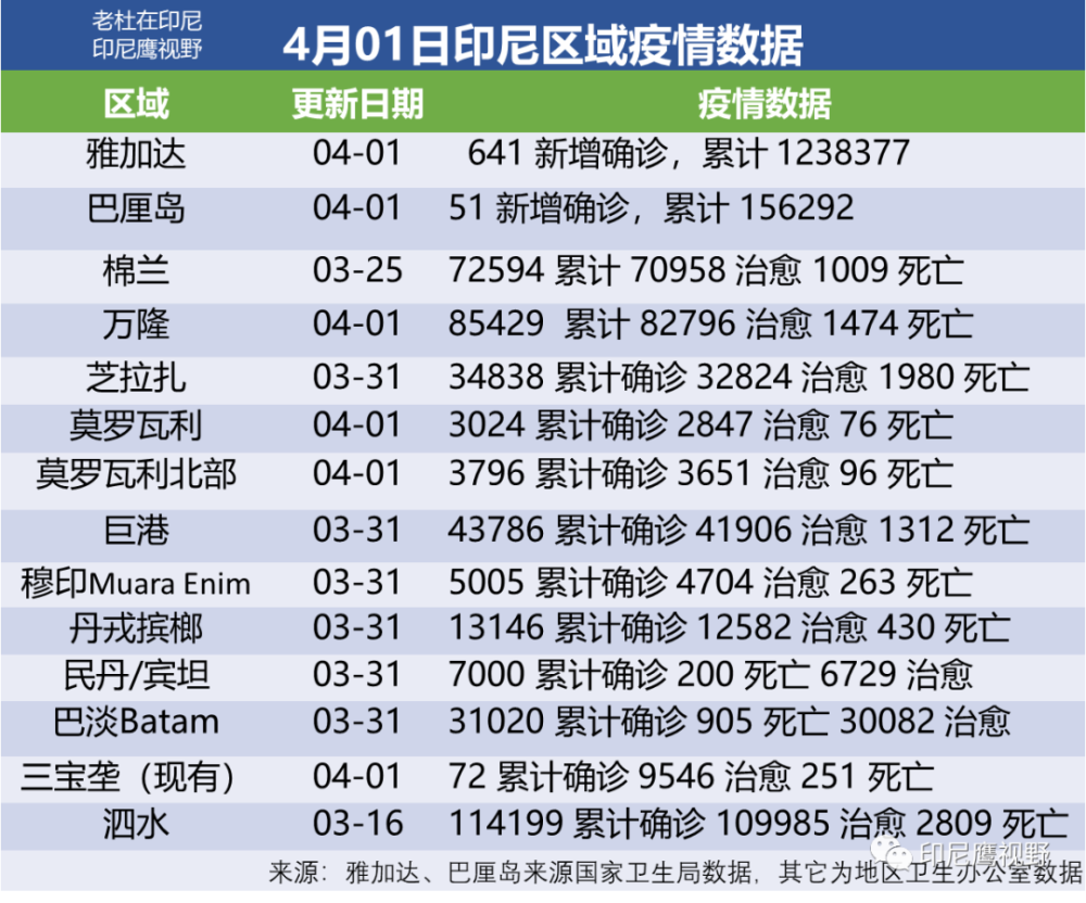 2O24年澳門(mén)今晚開(kāi)碼料|優(yōu)勢(shì)釋義解釋落實(shí),澳門(mén)今晚開(kāi)碼料展望與優(yōu)勢(shì)解析