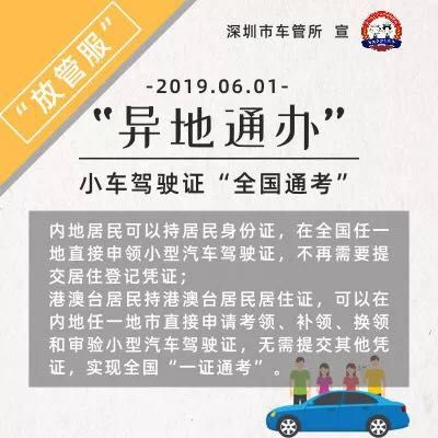 7777788888王中王開獎(jiǎng)二四六開獎(jiǎng)|恒定釋義解釋落實(shí),關(guān)于彩票開獎(jiǎng)與恒定釋義的探討，從王中王開獎(jiǎng)到二四六開獎(jiǎng)的解讀與落實(shí)