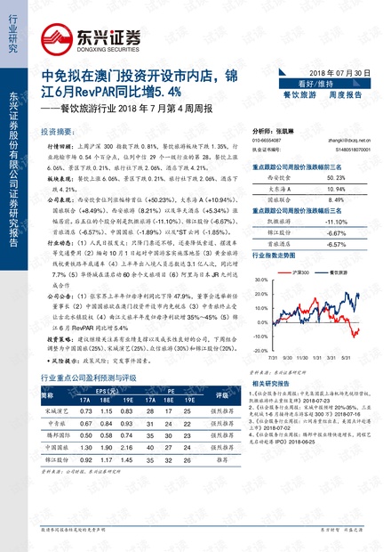 新澳2025年免資料費(fèi)|精彩釋義解釋落實(shí),新澳2025年免資料費(fèi)，精彩釋義、解釋及落實(shí)措施