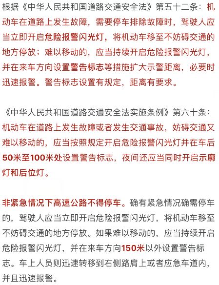 澳門(mén)新三碼必中一免費(fèi)|紙上釋義解釋落實(shí),澳門(mén)新三碼必中一免費(fèi)，紙上釋義、解釋與落實(shí)