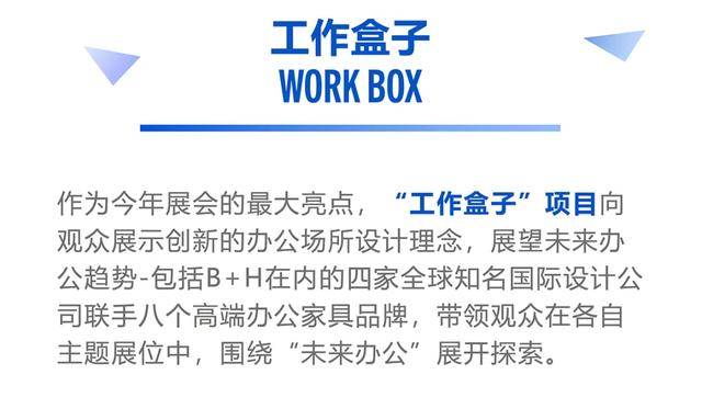 2025新澳資料免費(fèi)資料大全|兼容釋義解釋落實(shí),探索未來，2025新澳資料免費(fèi)資料大全的兼容釋義與落實(shí)策略