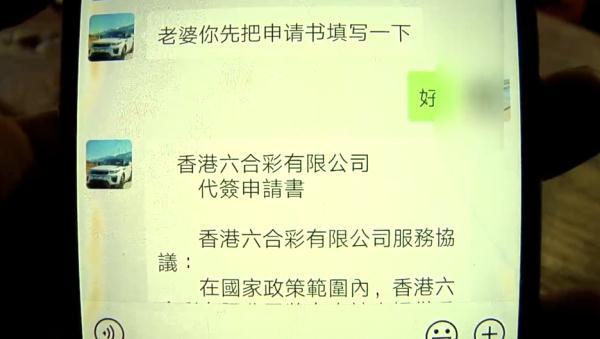澳門今晚開獎結(jié)果是什么優(yōu)勢|連接釋義解釋落實(shí),澳門今晚開獎結(jié)果的優(yōu)勢及其連接釋義解釋落實(shí)