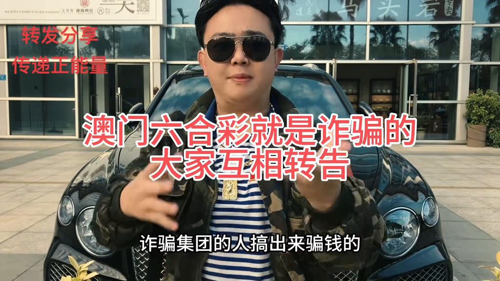 澳門六開彩天天開獎結(jié)果查詢今天澳門|勤能釋義解釋落實(shí),澳門六開彩天天開獎結(jié)果查詢，勤能釋義，解釋落實(shí)