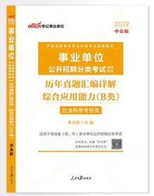 2025正版資料全年免費(fèi)公開|豐盈釋義解釋落實(shí),邁向2025，正版資料全年免費(fèi)公開，豐盈釋義的落實(shí)之旅