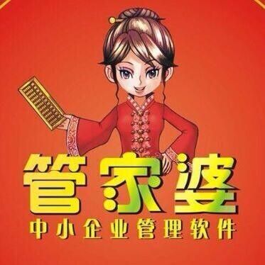 新澳門(mén)管家婆一句|領(lǐng)袖釋義解釋落實(shí),新澳門(mén)管家婆一句領(lǐng)袖釋義解釋落實(shí)