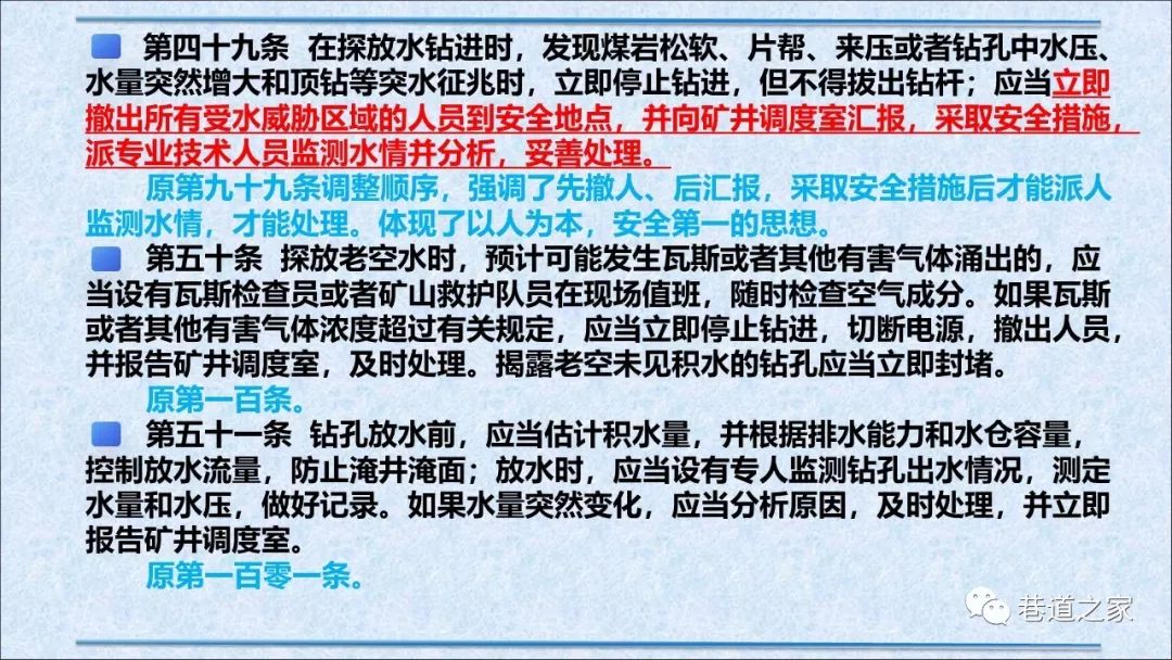 2025新奧門免費(fèi)資料|結(jié)合釋義解釋落實(shí),探索未來，解析澳門免費(fèi)資料與落實(shí)策略