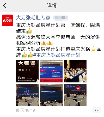 7777788888管家婆精準(zhǔn)版游戲介紹|形象釋義解釋落實(shí),揭秘全新升級(jí)，7777788888管家婆精準(zhǔn)版游戲介紹與形象釋義的深度解讀
