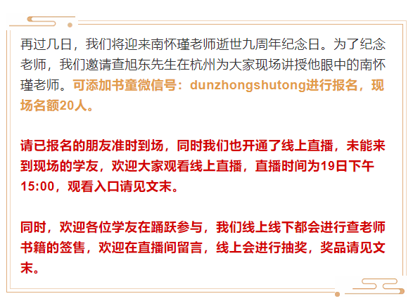 7777788888管家婆精準(zhǔn)|對手釋義解釋落實(shí),揭秘管家婆精準(zhǔn)，對手釋義與落實(shí)策略解析