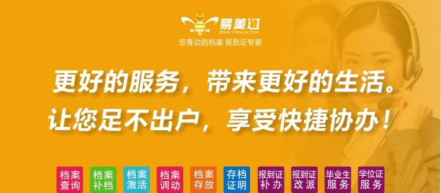 2025新奧資料免費(fèi)精準(zhǔn)175|激勵(lì)釋義解釋落實(shí),新奧資料免費(fèi)精準(zhǔn)共享，激勵(lì)釋義與落實(shí)策略探討