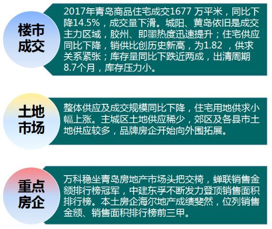2025管家婆精準資料大全免費|傳播釋義解釋落實,探索未來，關于2025管家婆精準資料大全免費的傳播釋義與落實策略