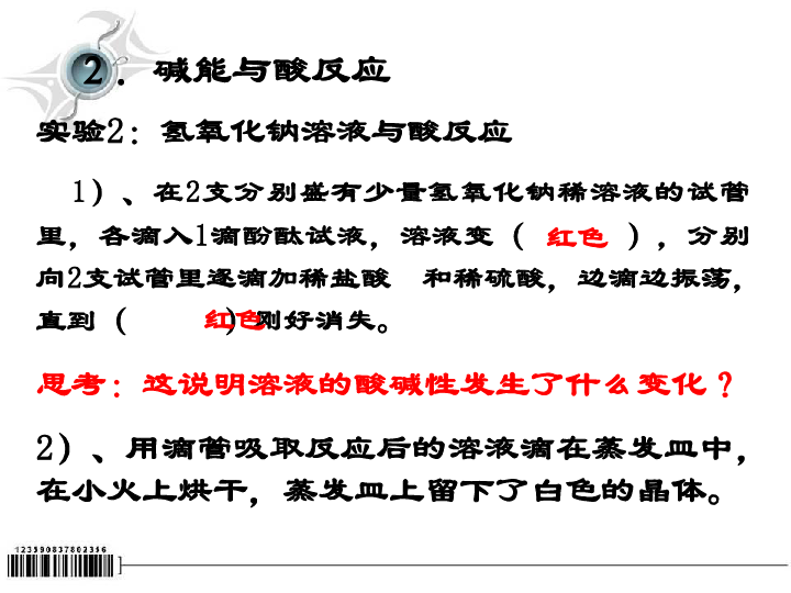 600圖庫大全免費(fèi)資料圖2025|性設(shè)釋義解釋落實(shí),探索600圖庫大全，免費(fèi)資料圖在性設(shè)計領(lǐng)域的深度應(yīng)用與釋義解釋落實(shí)