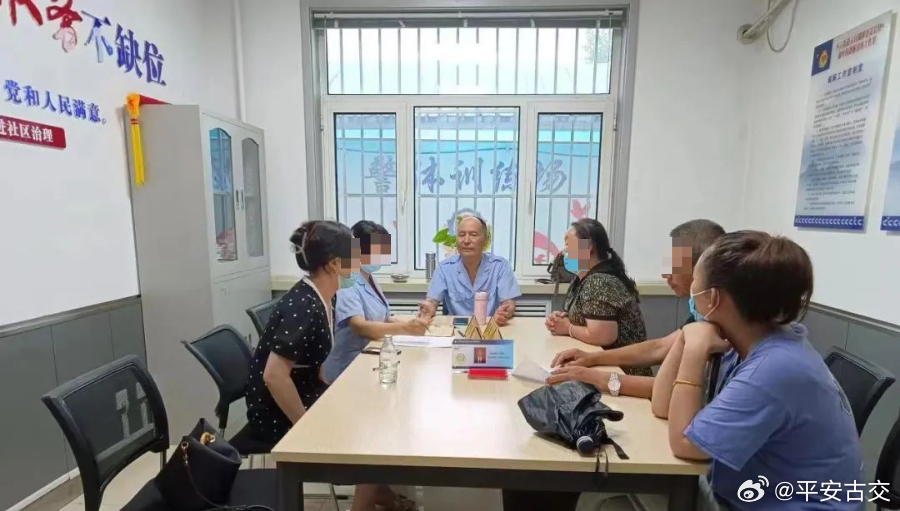 管家婆一肖一碼100中|化方釋義解釋落實,管家婆一肖一碼，揭秘神秘數(shù)字背后的化方釋義與實際應用
