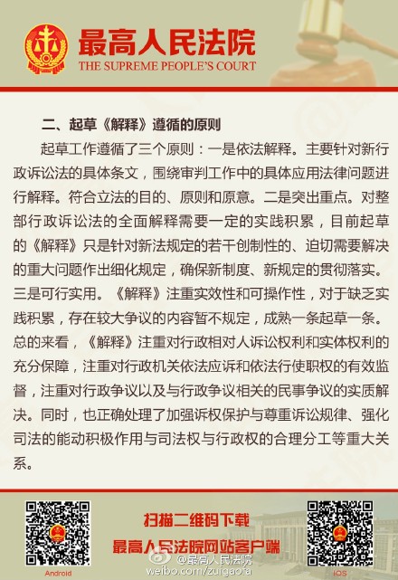 澳門一肖一碼一必中一肖|方法釋義解釋落實,澳門一肖一碼一必中一肖，方法與策略解析及其實踐落實