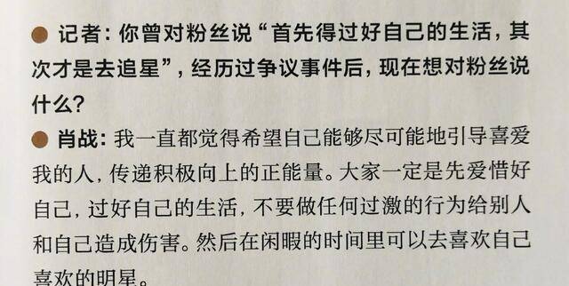 一碼一肖100%精準的評論|人生釋義解釋落實,一碼一肖，精準預測與人生的深度解讀