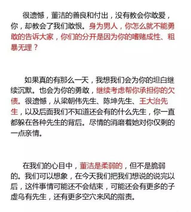 新奧門特免費(fèi)資料大全凱旋門|施教釋義解釋落實(shí),新澳門特免費(fèi)資料大全與凱旋門，施教釋義、解釋及落實(shí)