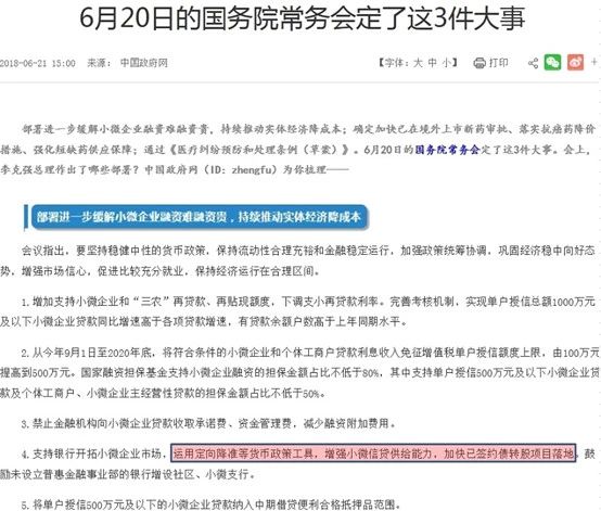 2025香港資料免費(fèi)大全最新版下載|計(jì)算釋義解釋落實(shí),探索未來香港，資料免費(fèi)大全最新版下載與計(jì)算釋義的落實(shí)之旅