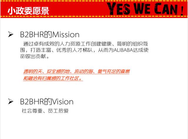 7777788888精準管家婆更新內(nèi)容|而歸釋義解釋落實,關于精準管家婆更新內(nèi)容及其相關關鍵詞解讀與應用探討