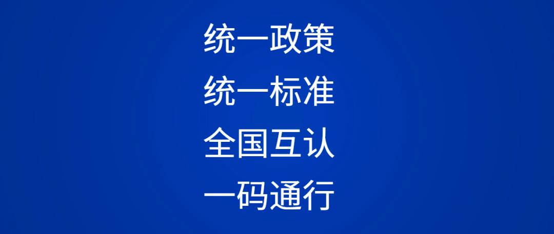 澳門管家婆一碼一肖|展望釋義解釋落實,澳門管家婆一碼一肖，展望釋義解釋落實的未來趨勢