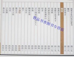 2025年香港正版內部資料|視野釋義解釋落實,2025年香港正版內部資料與視野釋義的落實解析