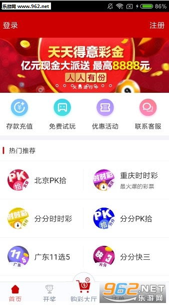 澳門天天彩免費資料大全免費查詢|引導釋義解釋落實,澳門天天彩免費資料大全免費查詢，引導釋義解釋與落實的重要性