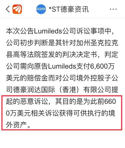 新澳今晚開獎(jiǎng)結(jié)果查詢|環(huán)保釋義解釋落實(shí),新澳今晚開獎(jiǎng)結(jié)果查詢與環(huán)保釋義解釋落實(shí)