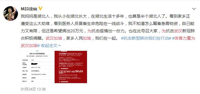 香港二四六開獎(jiǎng)結(jié)果 開獎(jiǎng)記錄|化計(jì)釋義解釋落實(shí),香港二四六開獎(jiǎng)結(jié)果與開獎(jiǎng)記錄的深度解析，化計(jì)釋義、解釋與落實(shí)觀察