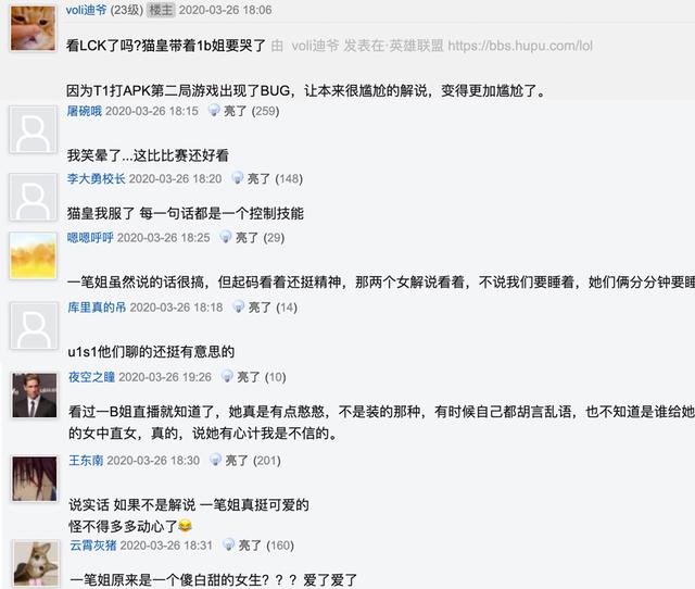 99久熱在線精品996熱是什么|細(xì)段釋義解釋落實(shí),關(guān)于99久熱在線精品996熱的細(xì)段釋義與解釋落實(shí)
