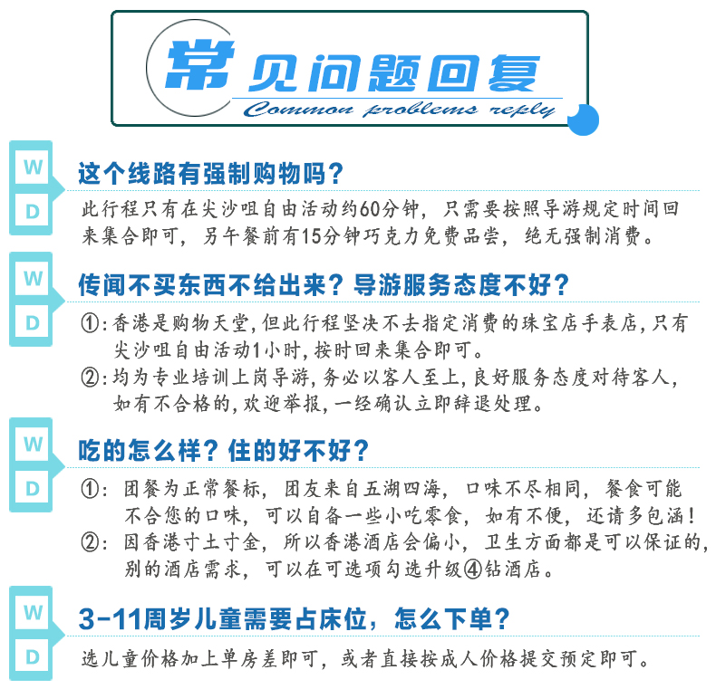 新澳門天天開獎澳門開獎直播|化學(xué)釋義解釋落實(shí),新澳門天天開獎澳門開獎直播與化學(xué)釋義解釋落實(shí)的探討