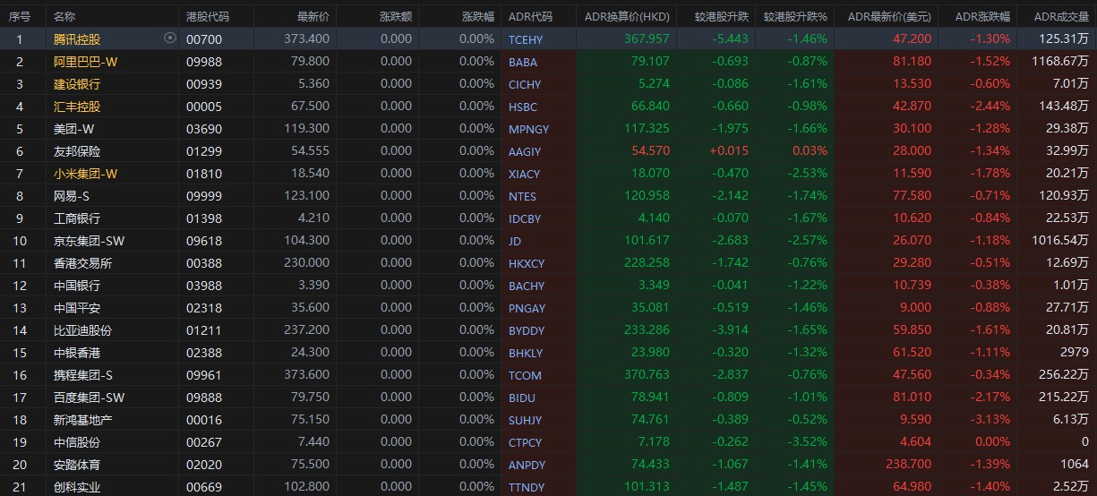 ww77766開獎記錄|性操釋義解釋落實,WW77766開獎記錄與性操釋義的深度解析與落實