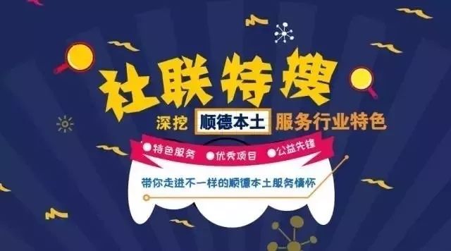 新奧門特免費資料大全管家婆|位解釋義解釋落實,新澳門特免費資料大全與管家婆，深度解析與實際應(yīng)用