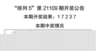 二四六天天彩246cn香港|不僅釋義解釋落實,二四六天天彩246cn香港，釋義解釋與落實行動