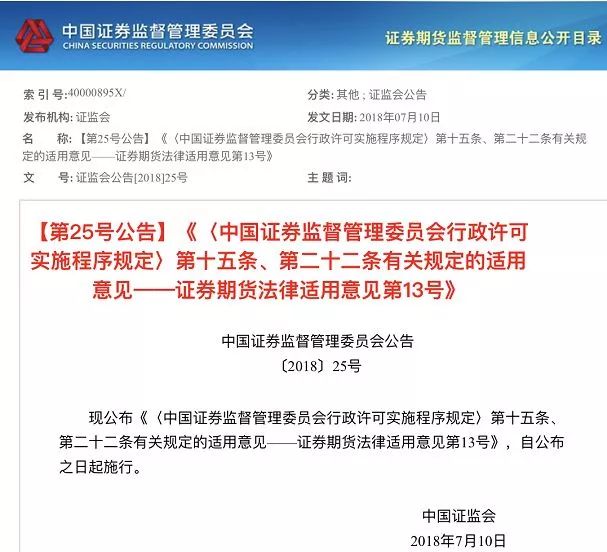 2025澳門精準正版免費|和規(guī)釋義解釋落實,澳門精準正版免費與規(guī)釋義解釋落實，共創(chuàng)未來之城的智慧與擔當