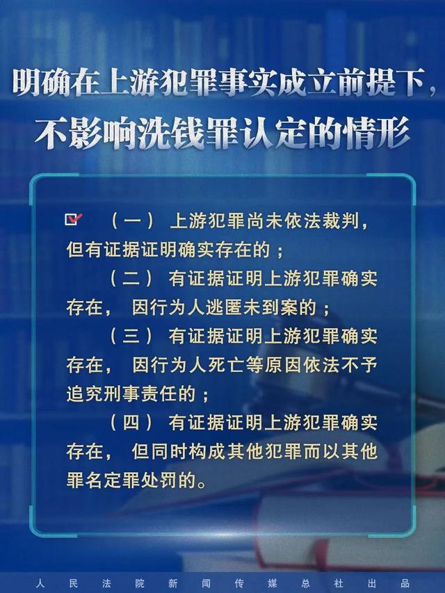 新澳資料免費最新|周期釋義解釋落實,新澳資料免費最新，周期釋義解釋落實的重要性