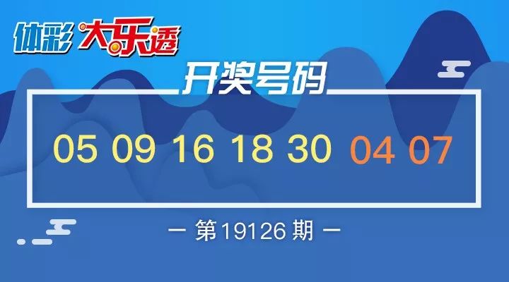 2025新澳天天彩免費資料大全查詢|化落釋義解釋落實,探索新澳天天彩，2025免費資料大全查詢與化落釋義的實際應用