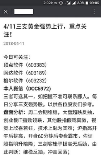 新噢門全年免費資新奧精準資料|化雨釋義解釋落實,新澳門全年免費資料新奧精準資料，化雨釋義、解釋與落實