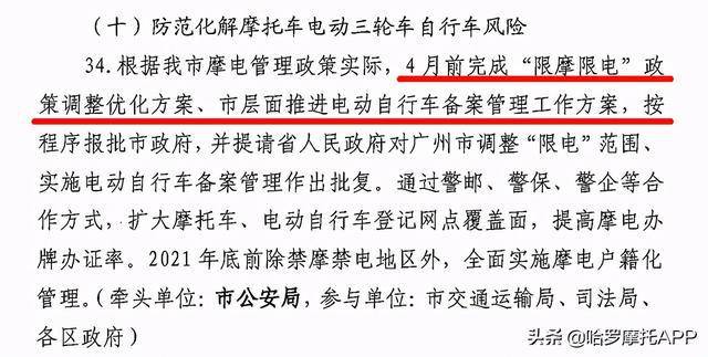 2025香港正版全年免費資料|化風釋義解釋落實,探索香港正版資料的世界，化風釋義的落實與免費共享的未來