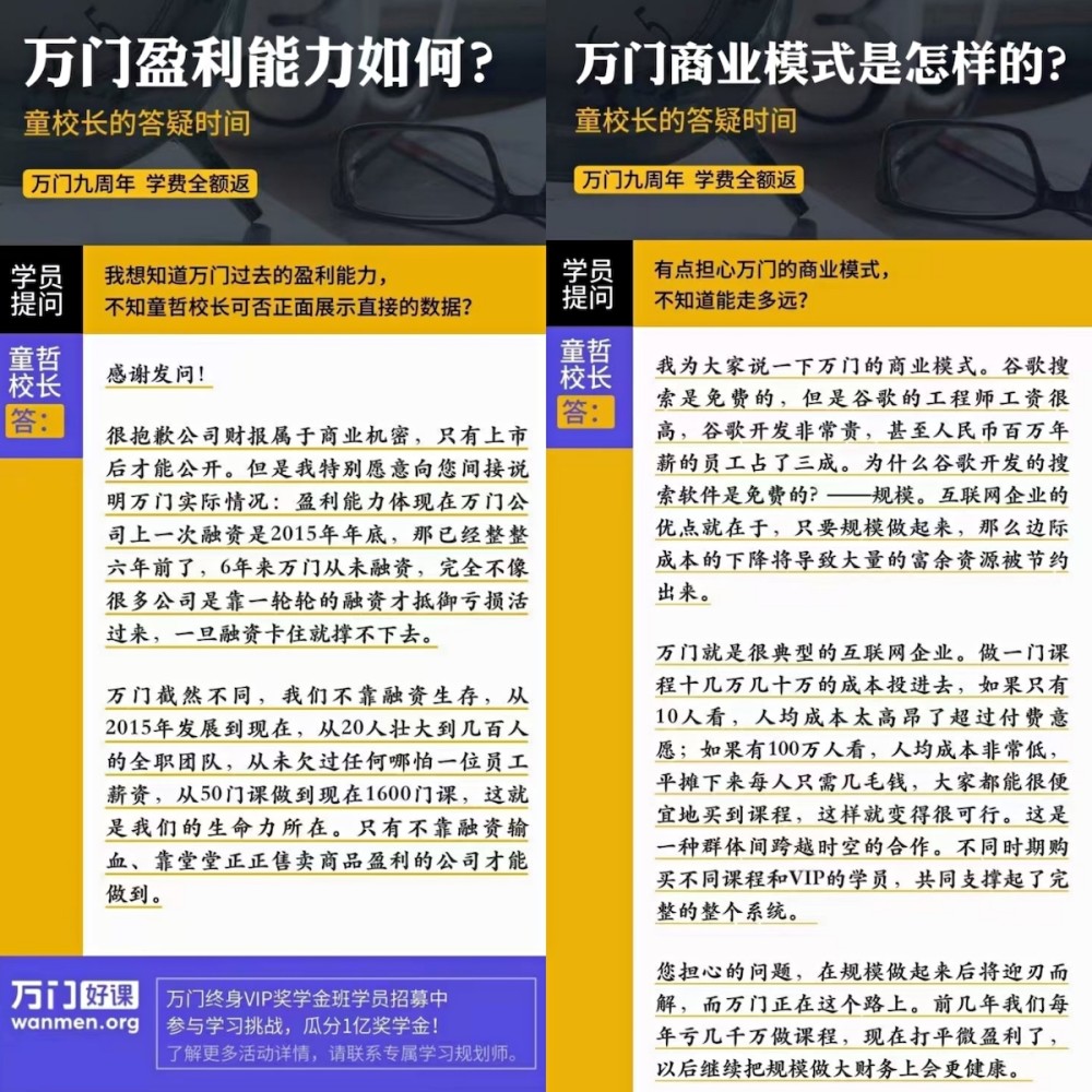奧門全年資料免費(fèi)大全一|業(yè)業(yè)釋義解釋落實(shí),澳門全年資料免費(fèi)大全一，業(yè)業(yè)釋義解釋落實(shí)的重要性