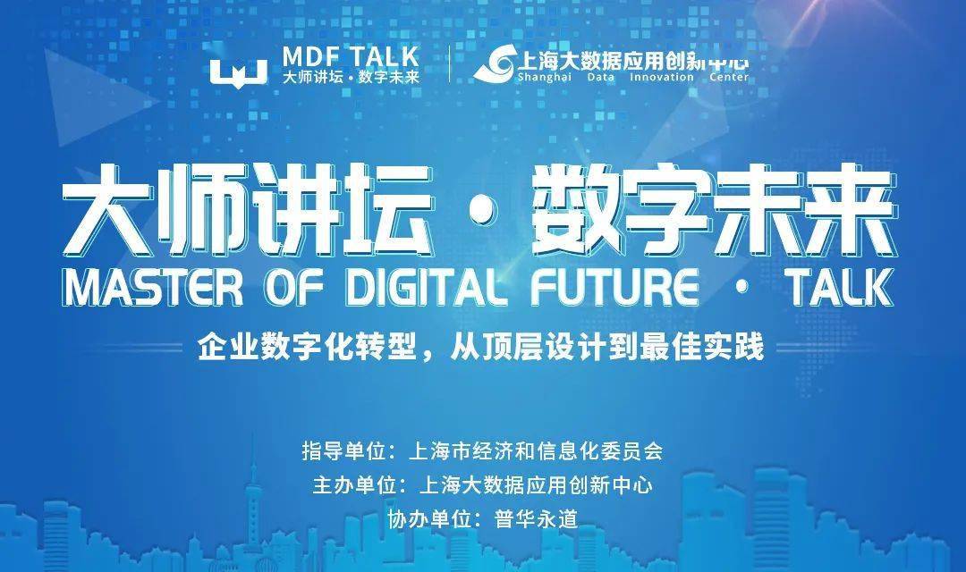 2025新澳門資料大全|和智釋義解釋落實(shí),探索澳門未來藍(lán)圖，2025新澳門資料大全與智釋義的落實(shí)之路