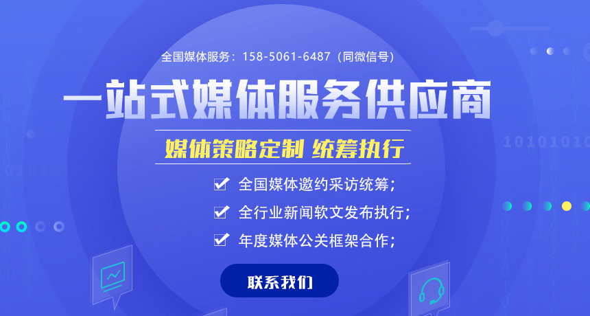 新奧門精準(zhǔn)資料大全管家|框架釋義解釋落實,新澳門精準(zhǔn)資料大全管家，框架釋義、解釋與落實