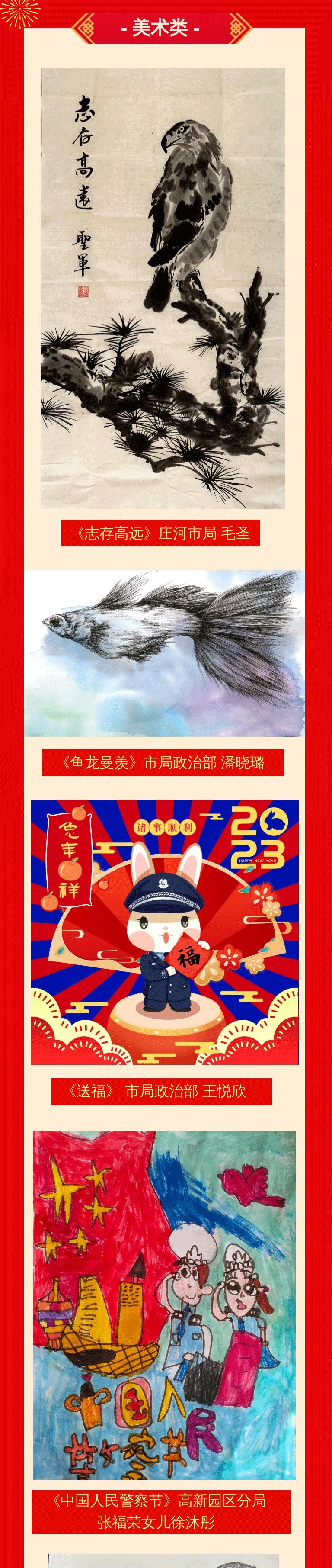 澳門天天彩兔費(fèi)料大全新法|的精釋義解釋落實(shí),澳門天天彩兔費(fèi)料大全新法釋義解釋與落實(shí)策略探討