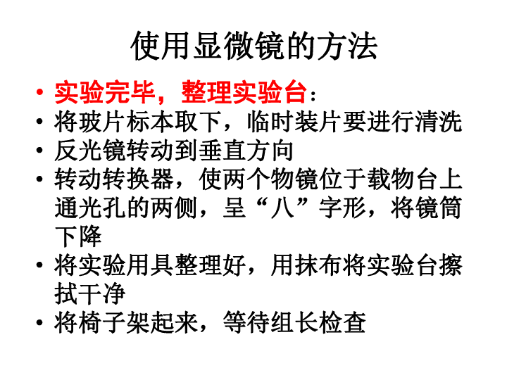600圖庫(kù)大全免費(fèi)資料圖|生命釋義解釋落實(shí),探索生命釋義與落實(shí)策略，基于600圖庫(kù)大全免費(fèi)資料圖的深度解讀